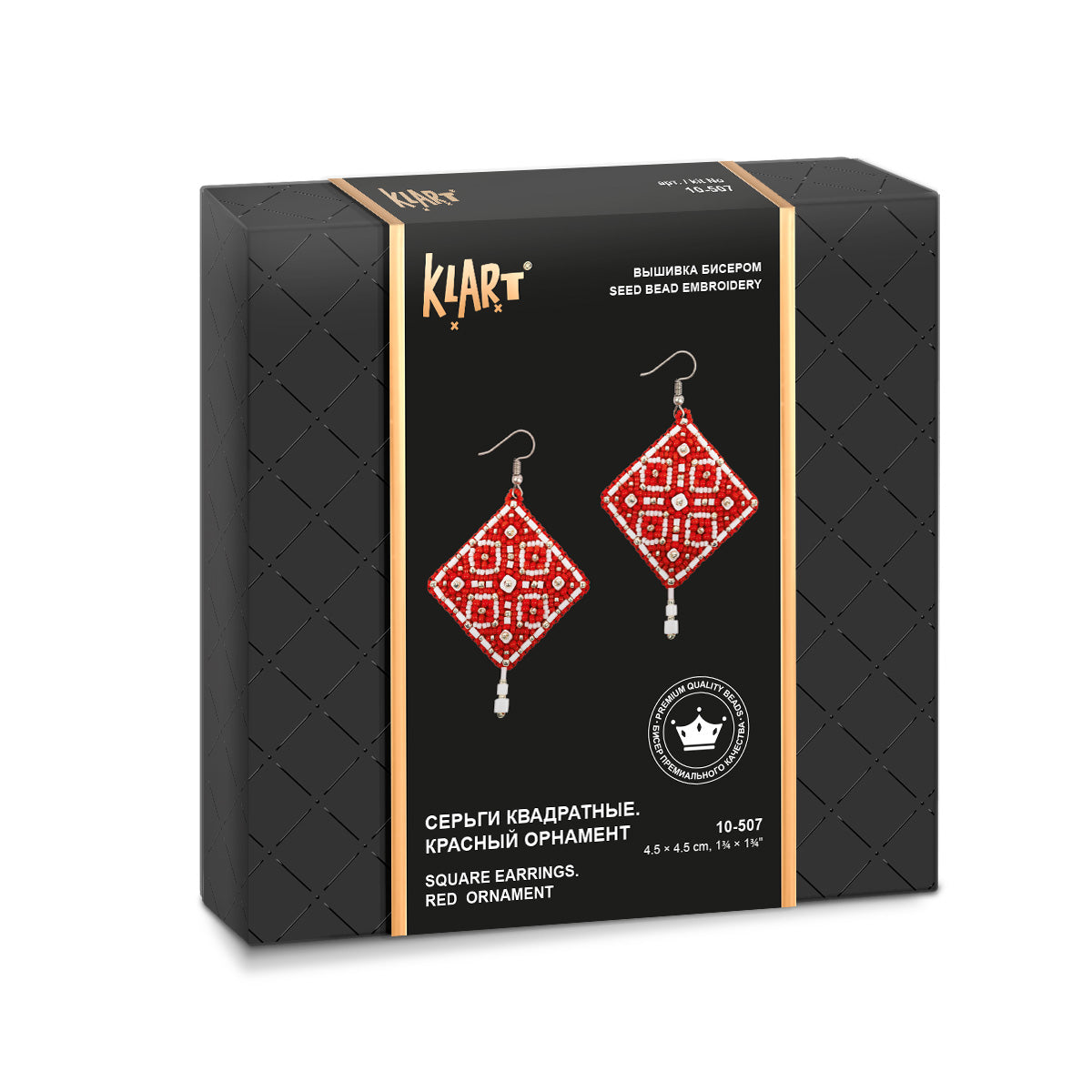 Square Earrings. Red Ornament Bead Embroidery Kit - TimeToCraft