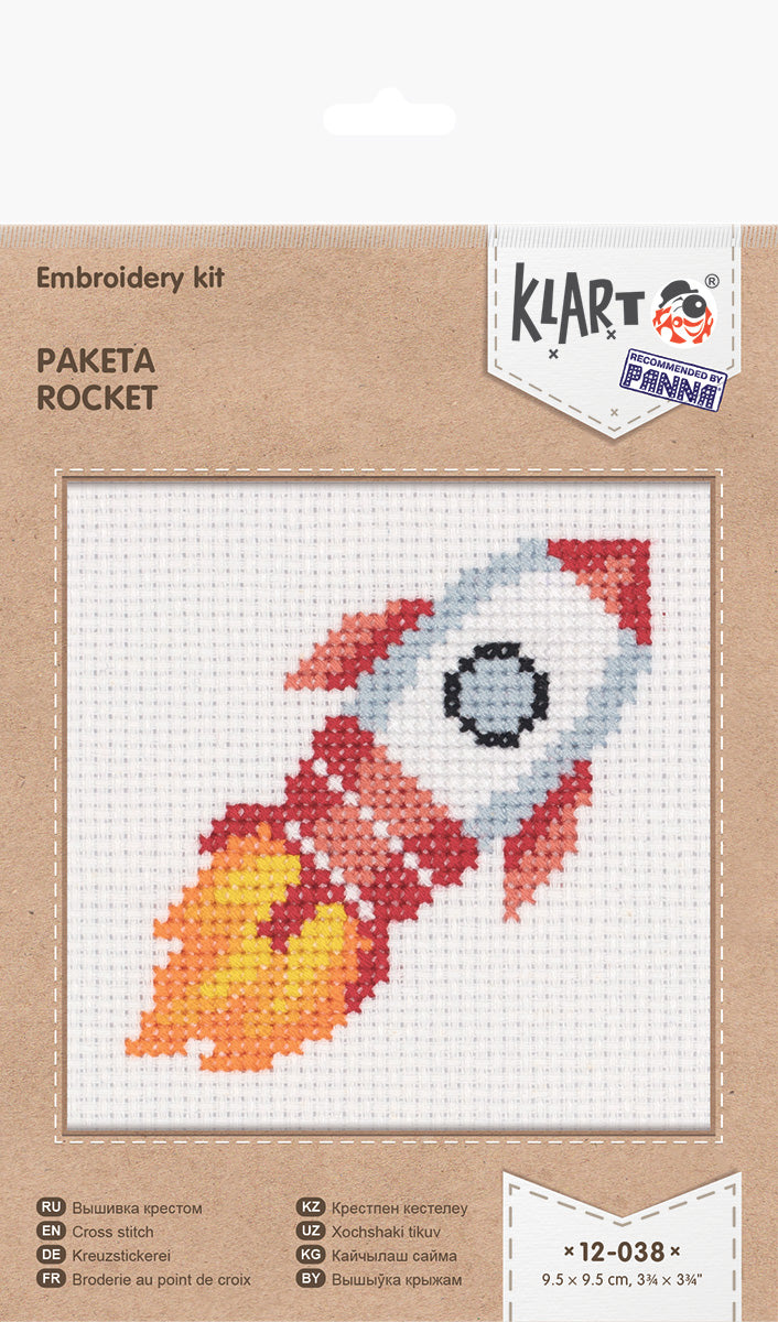 Rocket Embroidery Kit - TimeToCraft