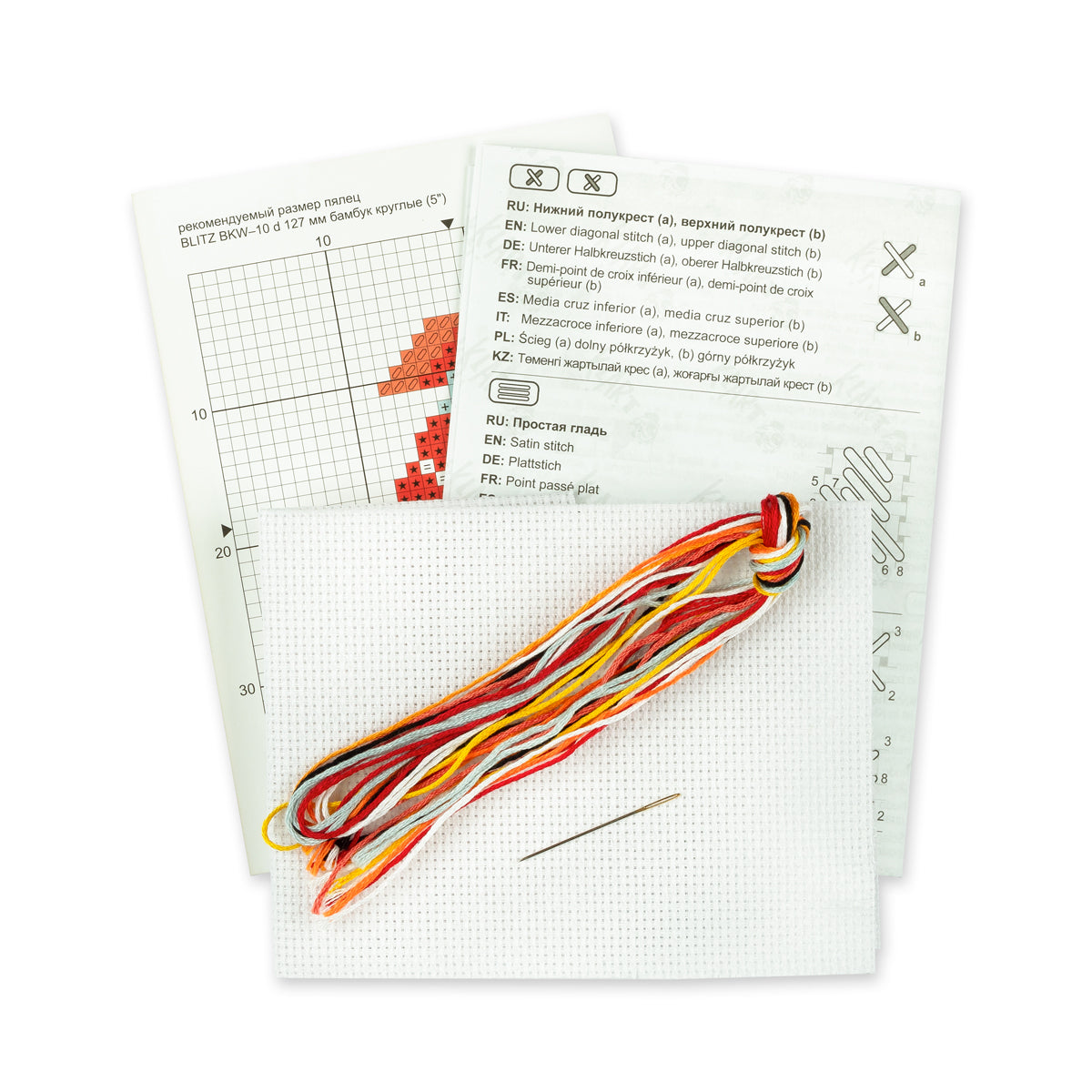 Rocket Embroidery Kit - TimeToCraft
