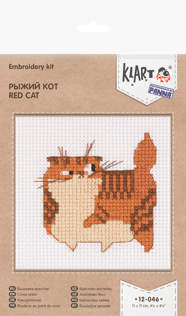 Red Cat Embroidery - TimeToCraft