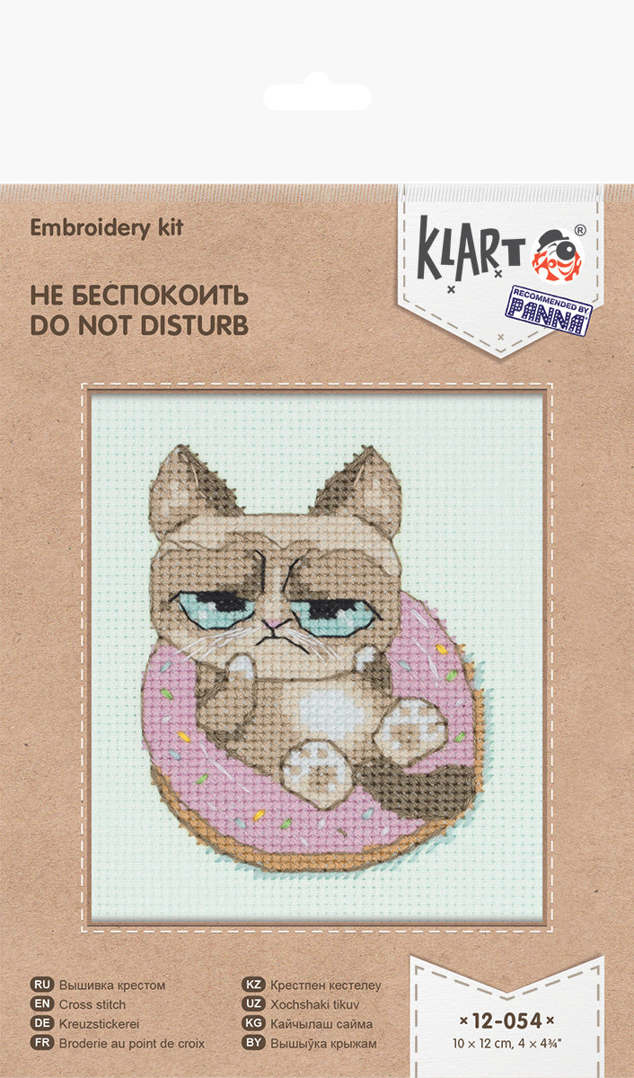 Do Not Disturb - Cross Stitch Kit - TimeToCraft