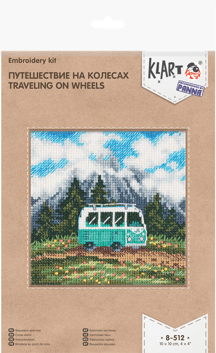 Travelling on Wheels Cross Stitch Kit - TimeToCraft