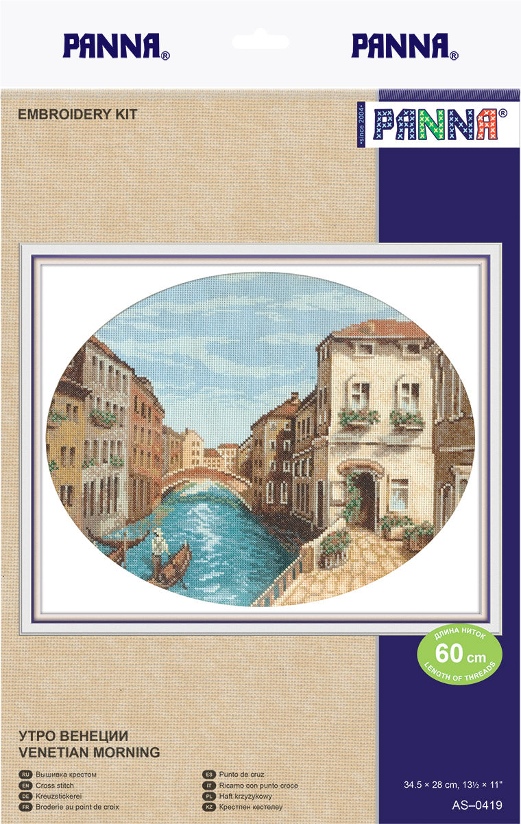 Panna counted cross stitch kit "Venetian Morning" - TimeToCraft