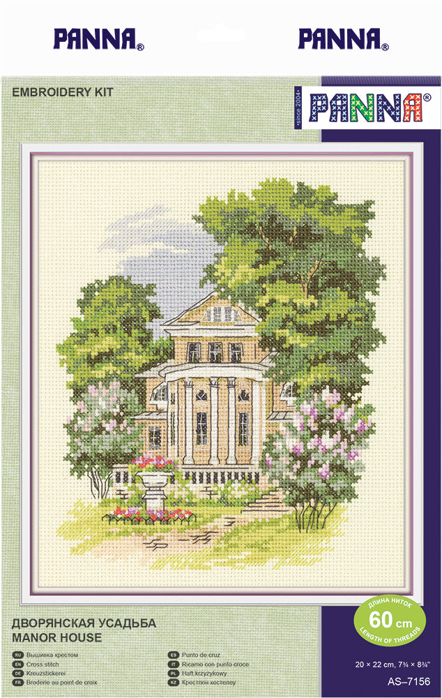PANNA Noble Manor Embroidery kit - TimeToCraft
