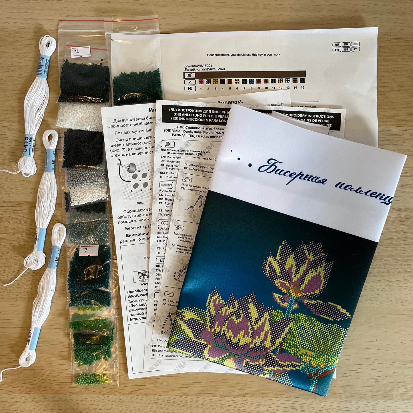 PANNA Bead embroidery kit White Lotus - TimeToCraft