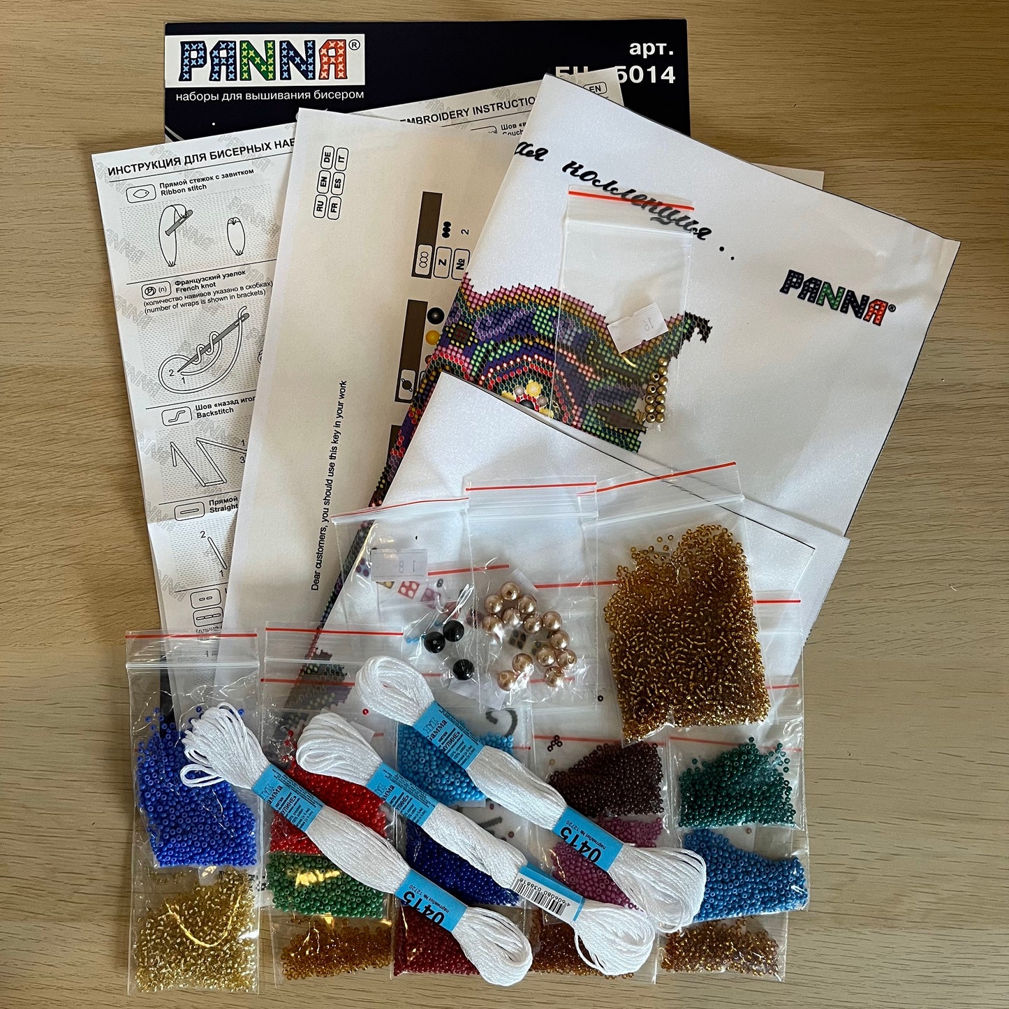 PANNA Beads Stitching kit Rainbow Owl - TimeToCraft