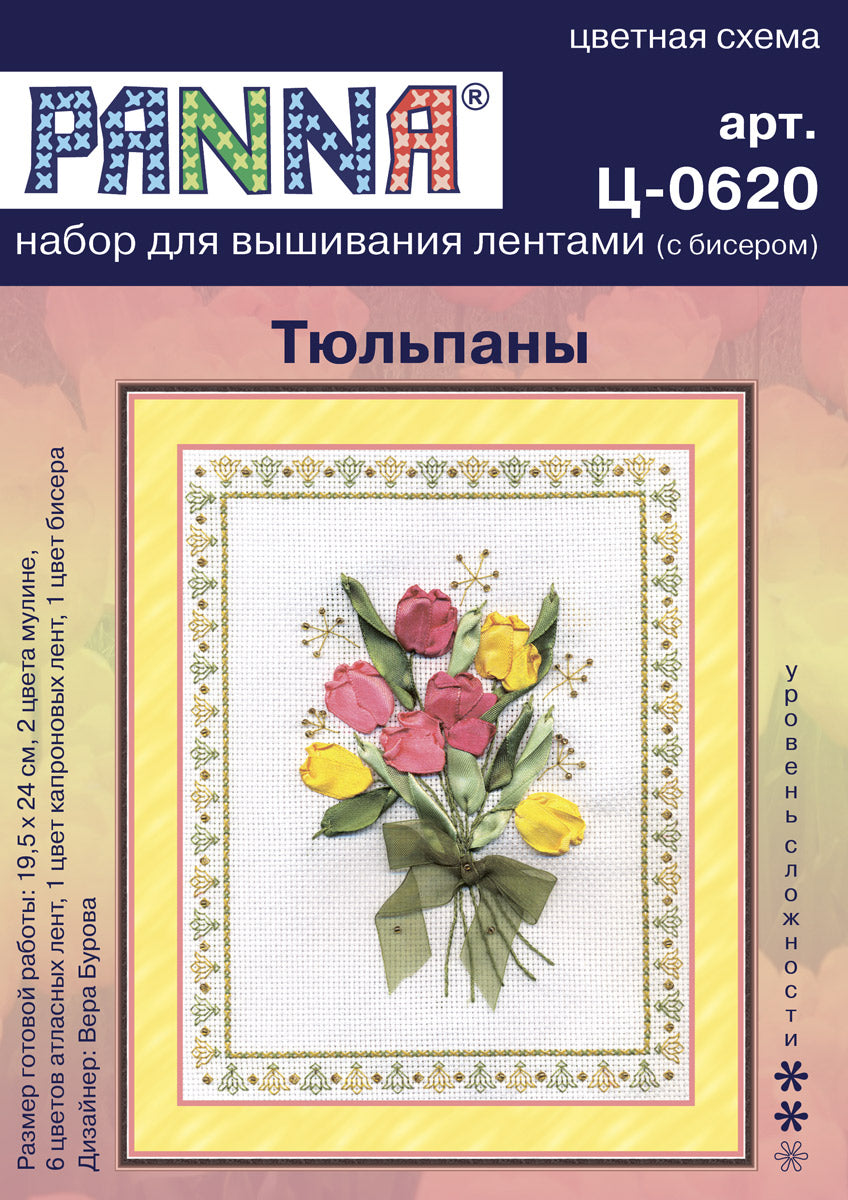 Embroidery kit PANNA "Tulips" - TimeToCraft