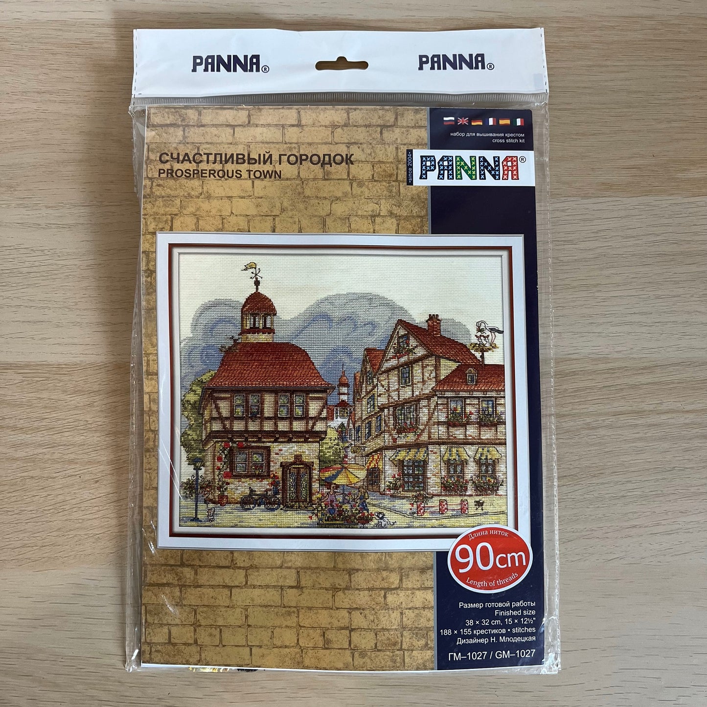 Embroidery kit "Prosperous Town"