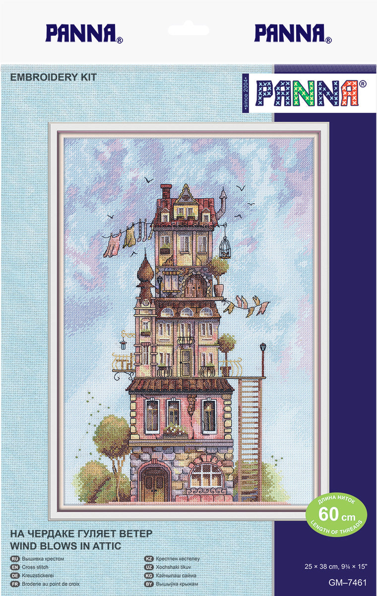 Cross stitch kit PANNA "Wind blows in attic" PGM-7461 - TimeToCraft