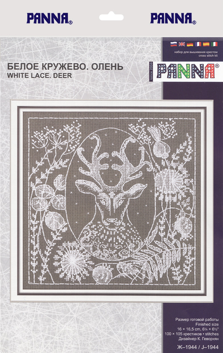 PANNA Counted Cross Stitch kit White Lace - TimeToCraft