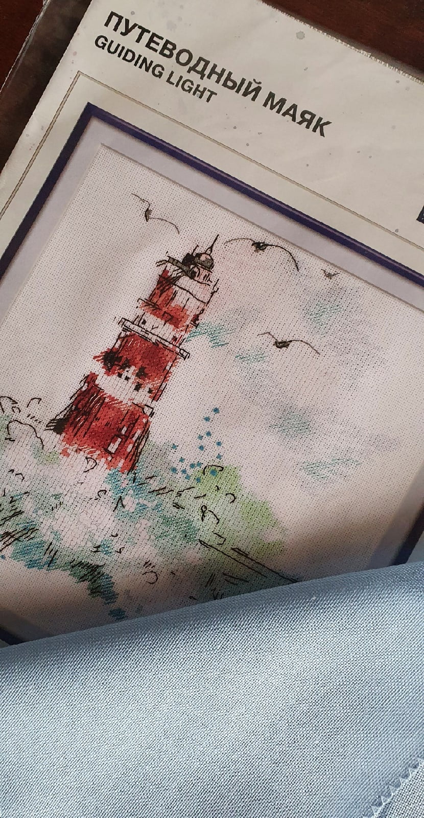 Panna counted cross stitch kit "Guiding Light" - TimeToCraft