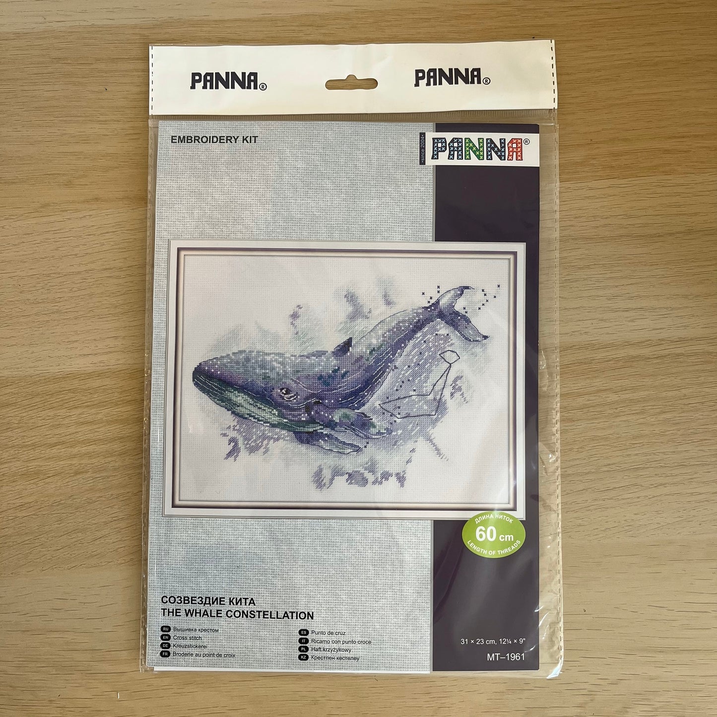 Panna counted cross stitch kit "The Whale Constellation" - TimeToCraft