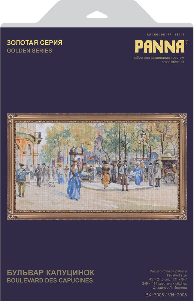 Panna Embroidery kit Boulevard des Capucines - TimeToCraft