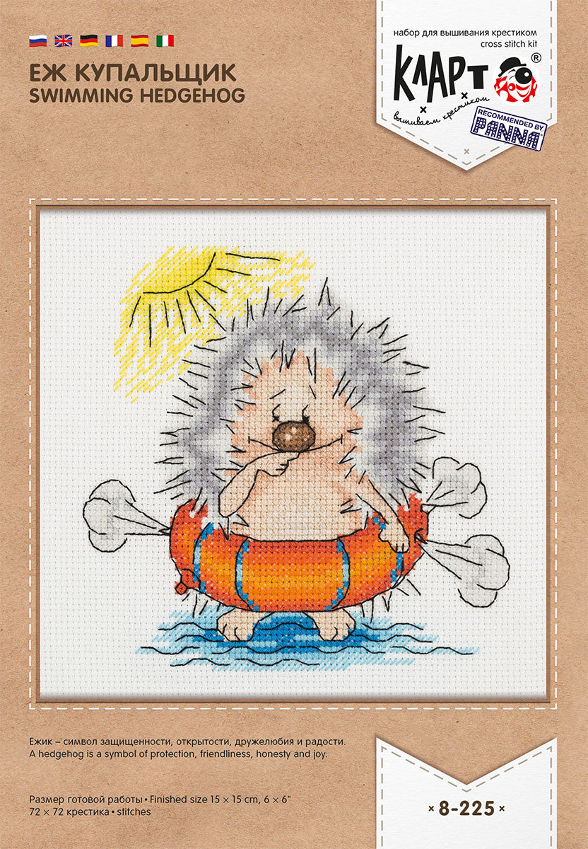 Klart Counted Cross Stitch kit Swimming Hedgehog