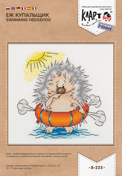 Klart Counted Cross Stitch kit Swimming Hedgehog