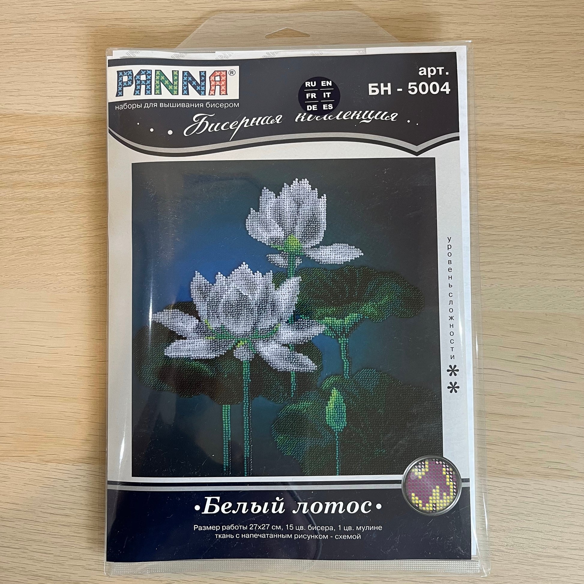 PANNA Bead embroidery kit White Lotus - TimeToCraft