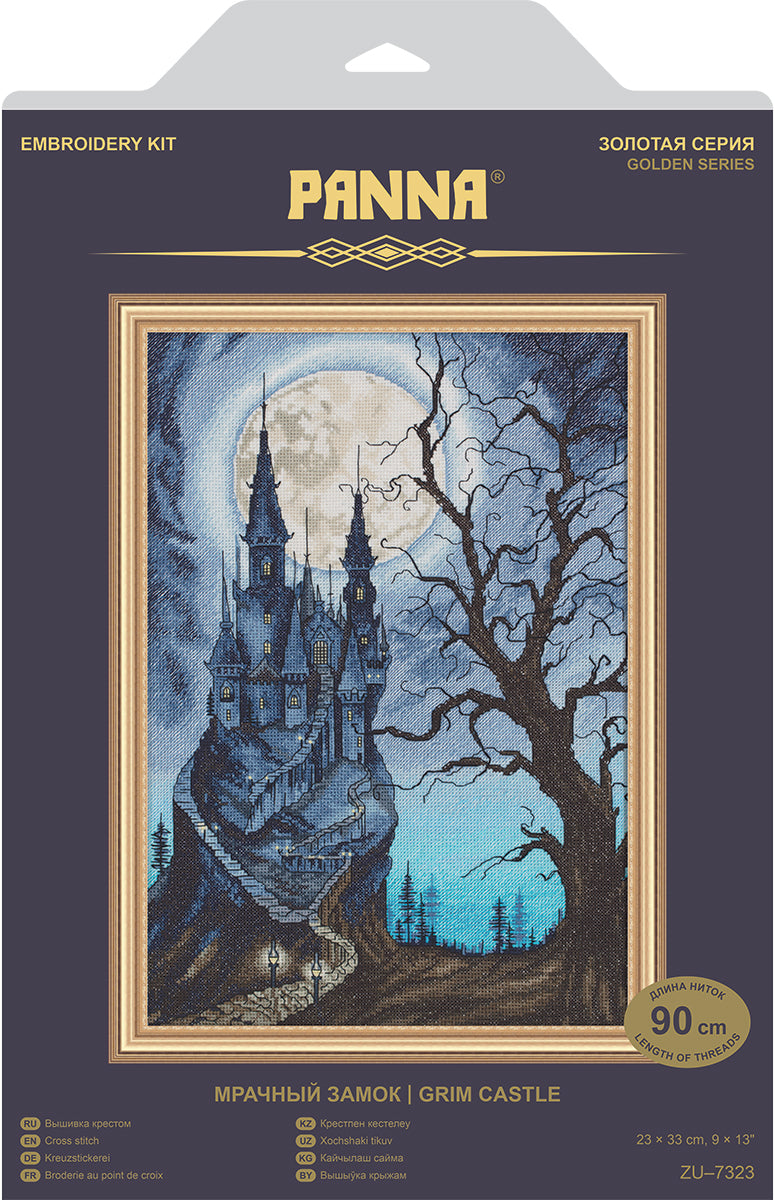 Grim Castle Cross Stitch Kit - TimeToCraft