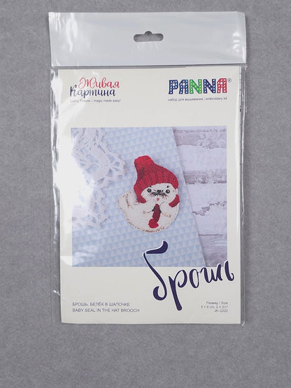 Embroidery kit PANNA "Baby Seal in the hat. Brooch"