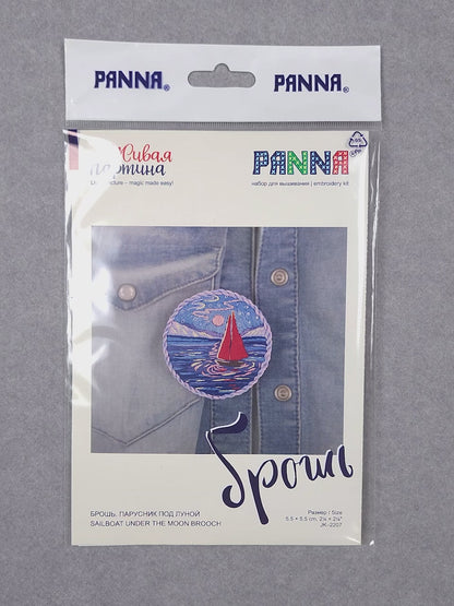 Embroidery kit PANNA "Sailboat under the Moon. Brooch"