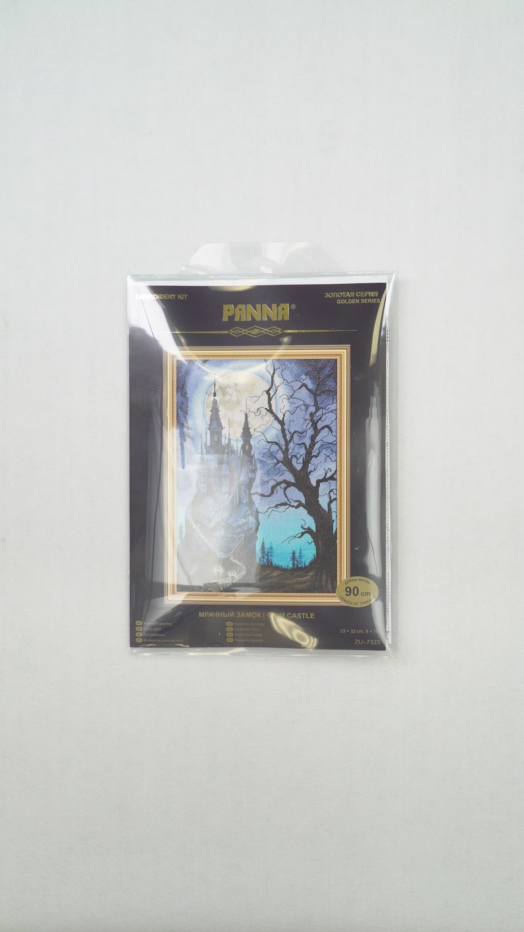 Grim Castle Cross Stitch Kit - TimeToCraft